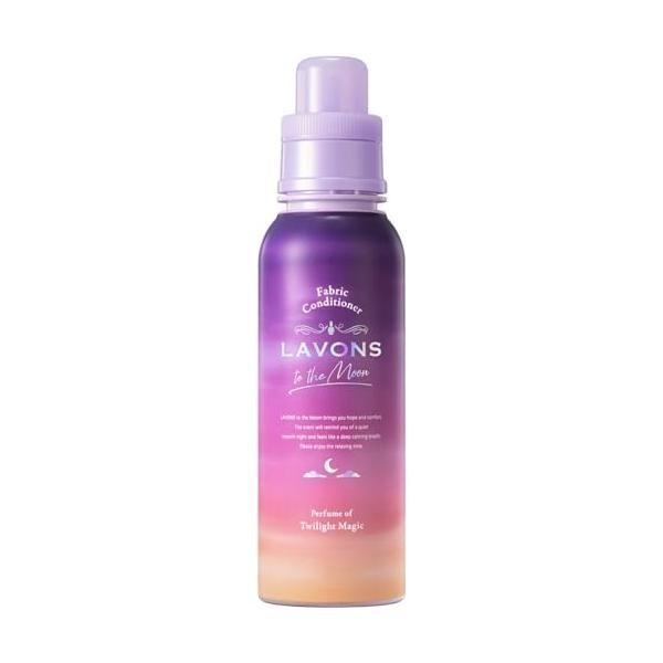 Япония LAVONS Lavons К ЛУНЕ Кондиционер для белья Бутылка Запасной блок Twilight Magic 500ml