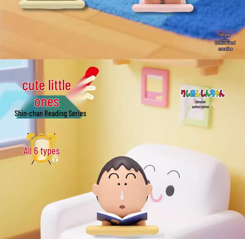 Crayon Shin-chan Trendy Cute Particles Play Figure Ornament - Handmade Anime Peripheral Blind Box Collection