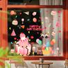 Creative Birthday Cake Window Stickers for Bedroom, Living Room, Balcony, Kitchen