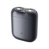 XiaoS200 Mini Portable Electric Shaver
