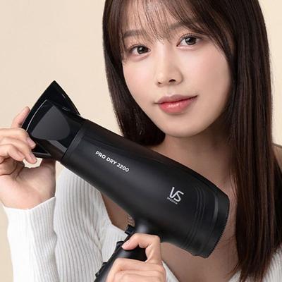 VIDALSASSOON 2200W Pro Hair Dryer (VSD131K)