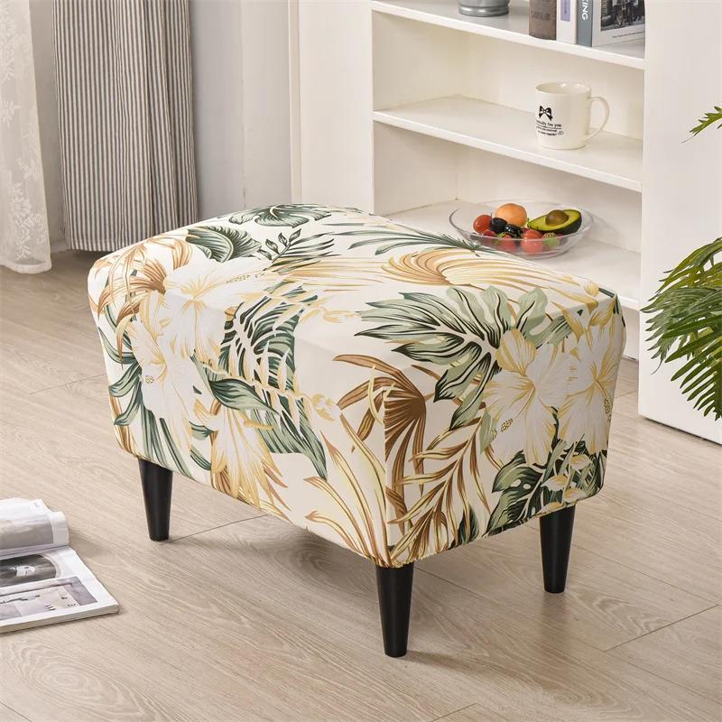 1PC Nordic Floral Ottoman Cover Spandex Rectangle Footstool Cover All-inclusive Sofa Footrest Slipcover Protector housse de pouf