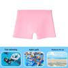 Children's Waterproof Silicone Swim Trunks - Anti-Infection Swimwear for Boys and Girls