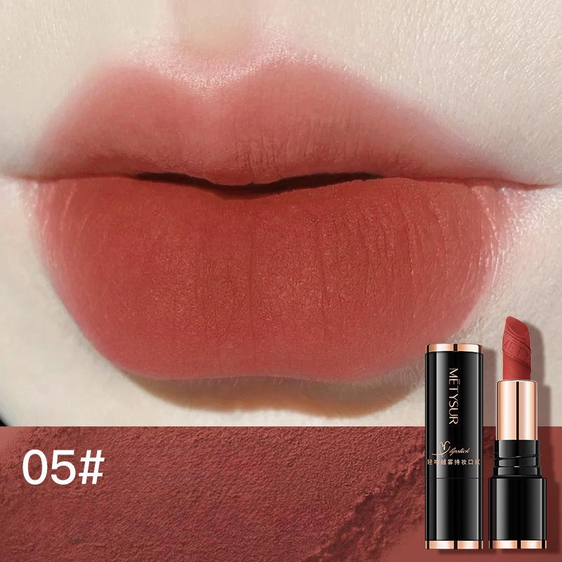 

Kiss бархатная матовая стойкая помада матовая стойкая матовая бархатная помада с антипригарным покрытием чистое желание