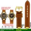 Mtg B3000 New style metal Adapter For Casio Mtg-b3000b/bd Men Watchband Quick Release Retro Genuine Leather Watch Strap bracelet