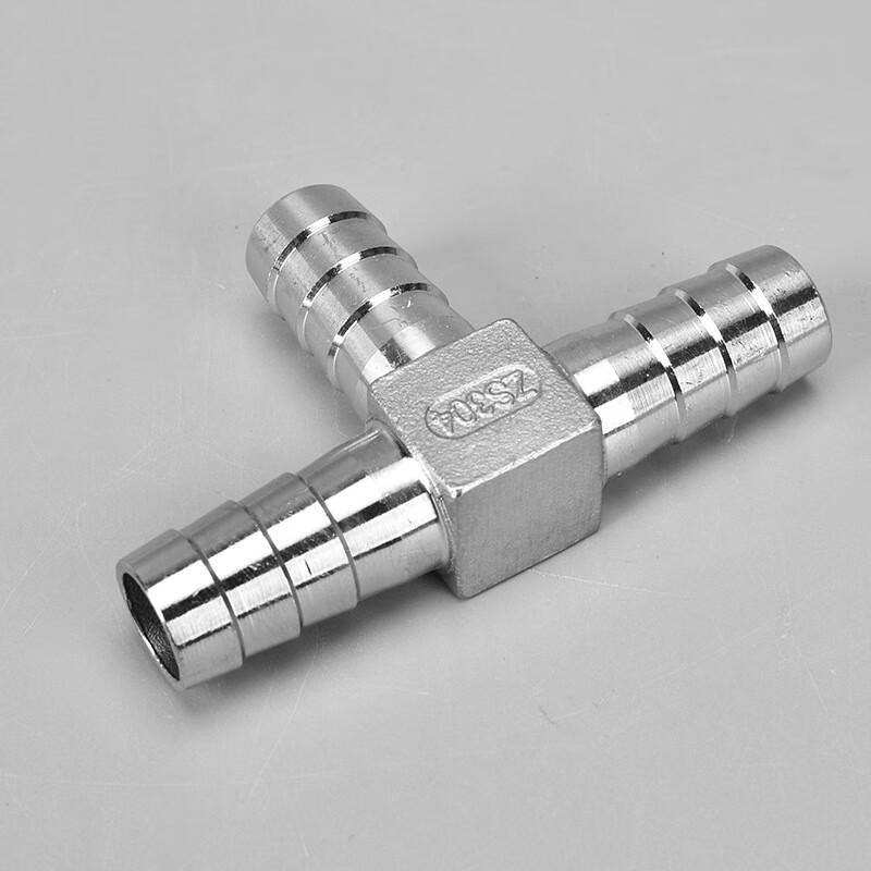 Brangdy Stainless Steel T-Type Barb Hose Fitting