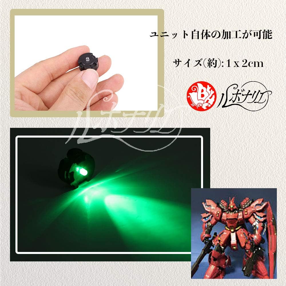 Rubonarie MG 1/100 LED Unit Gunpla Gundam Parts Green Yellow Red Blue
