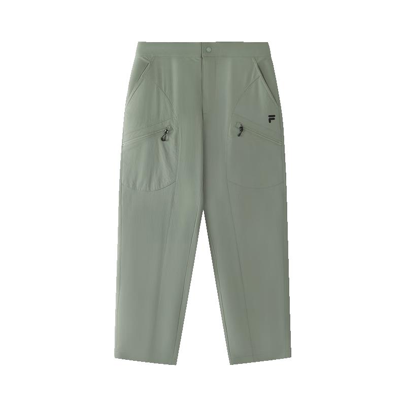 FILA FUSION Men's Casual Tapered Woven Trousers