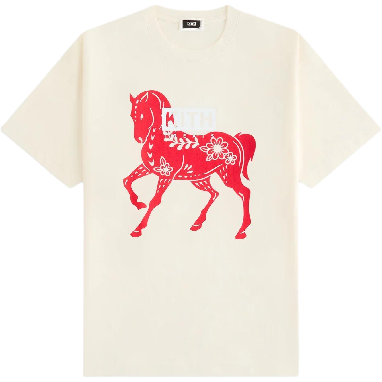 Kith Treats Year Of The Horse Vintage Tee Sandrift Men Tops Cream KHT030220-104 S