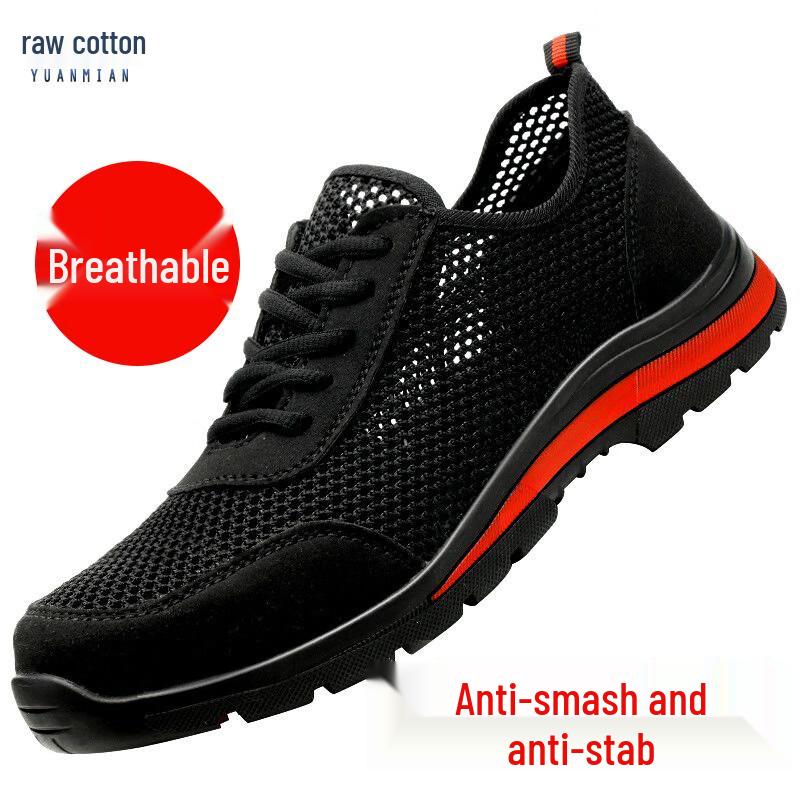 Yuanmian Men s Lightweight Breathable Steel Toe Safety Shoes 40