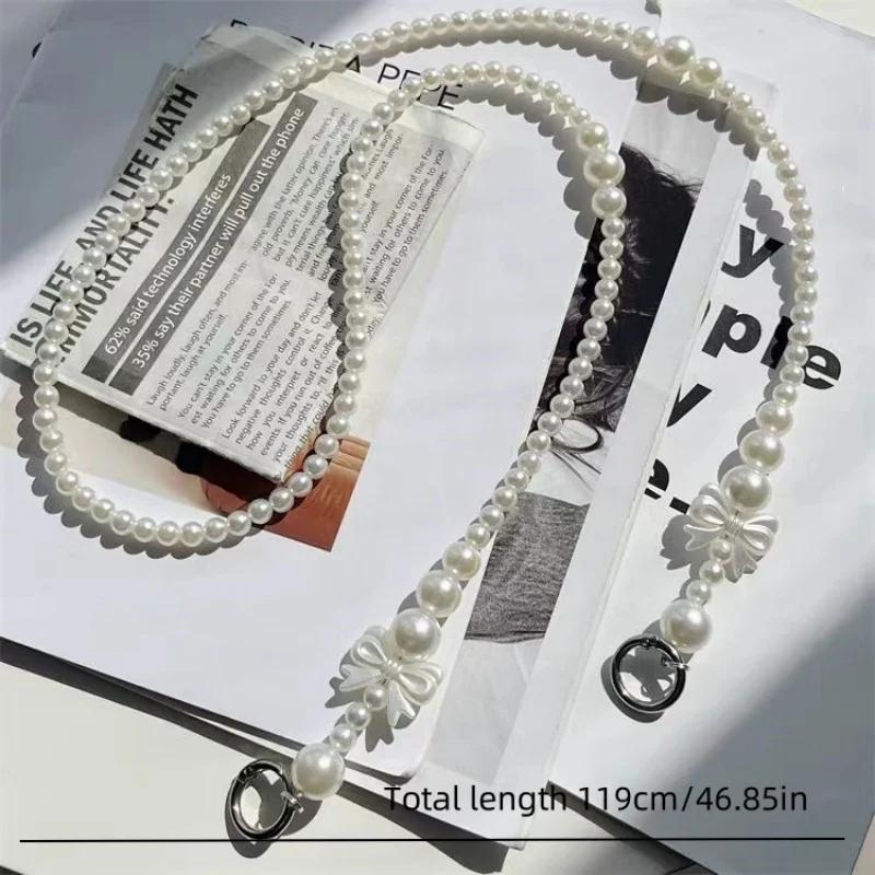 Fashion Pearl Bow Beaded Crossbody Phone Chain, Anti-Drop Long Hand Lanyard, Stylish Shoulder Strap for Women & Girls
