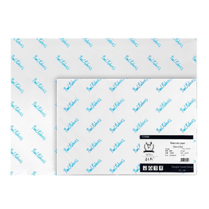 Rubens Starry Sky Watercolor Paper 300g Fine Grain - Perfect for DIY & Children's Art Projects