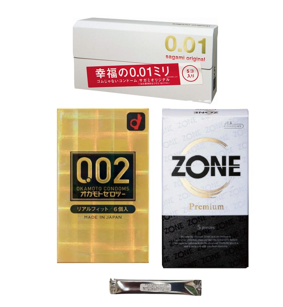 Okamoto Zero Two Real Fit Condoms Sagami Original Condoms and ZONE Premium Condoms Condom Set with Stick Lotion 0.02 (6 Count), 0.01 (5 Count), (5