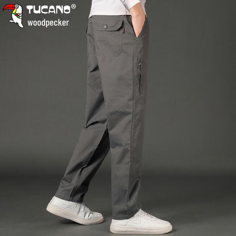 Tucano Men's Casual Loose Straight Leg Workwear Pants