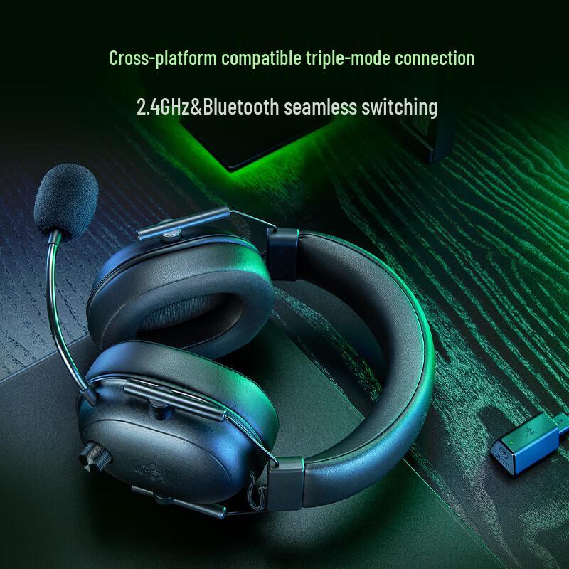 Razer BlackShark V2 Pro Hyperspeed Wireless Gaming Headset