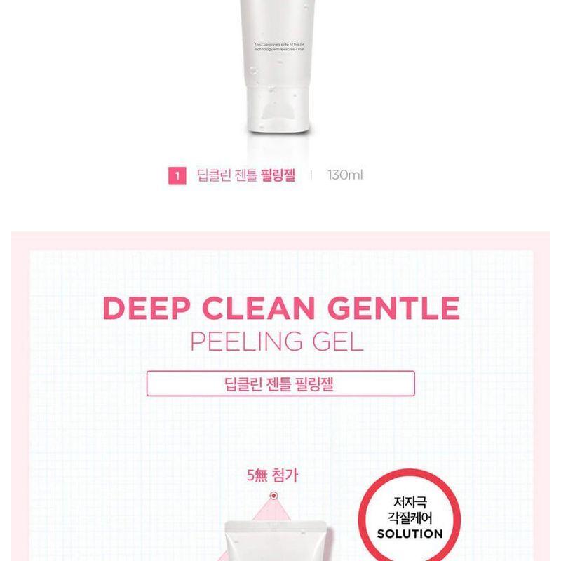 CAREZONE - Deep Clean Gentle Peeling Gel