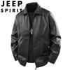JEEP SPIRIT Men's Versatile Fashion Lapel Faux Leather Jacket