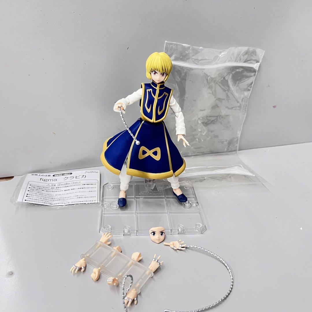 

[USED] Figma Kurapika HUNTER×HUNTER
