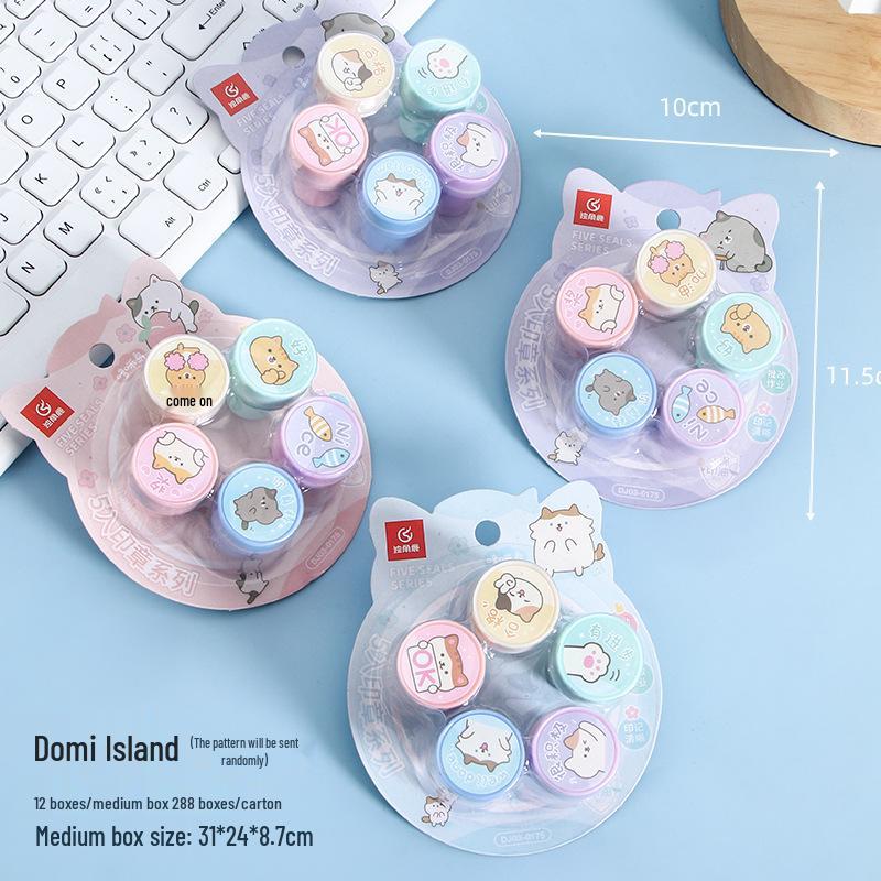 Creative DIY Reward Stamps for Kids - Ideal for Children's Day, Student and Kindergarten Prizes, Stationery Gifts