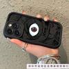 Magic Pupil Is Suitable for Apple 16promax Mobile Phone Case iPhone13/14 New 15 Trend 11P Anti-drop XS