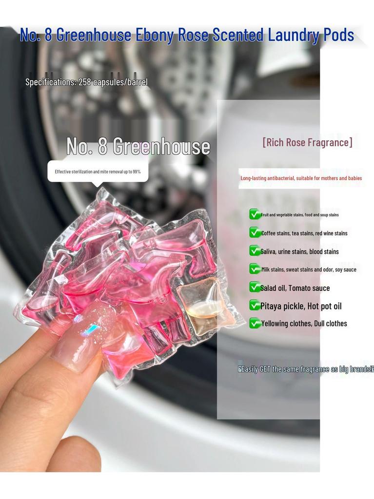 Ebony Rose Scented Multi-Chamber Laundry Pods: Stain Removal & Long-Lasting Fragrance All-in-One Detergent