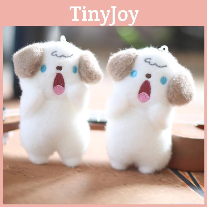 Pendant Dog Scream Keychain Super Soft Pp Cotton Cute Animal Charm Gift Kids For