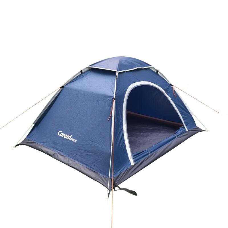 Car Butler GJ-2201 Automatic Pop-up Camping Tent