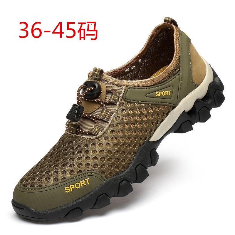 Summer Large Size Men's Shoes Breathable Wading Shoes Men's Sports Leisure Running Tide Shoes Korean Version Mesh Mountaineering Cloth Shoes