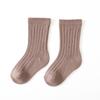 Autumn Cotton Baby Socks – Soft, Non-Tight Mid-Calf for Boys & Girls