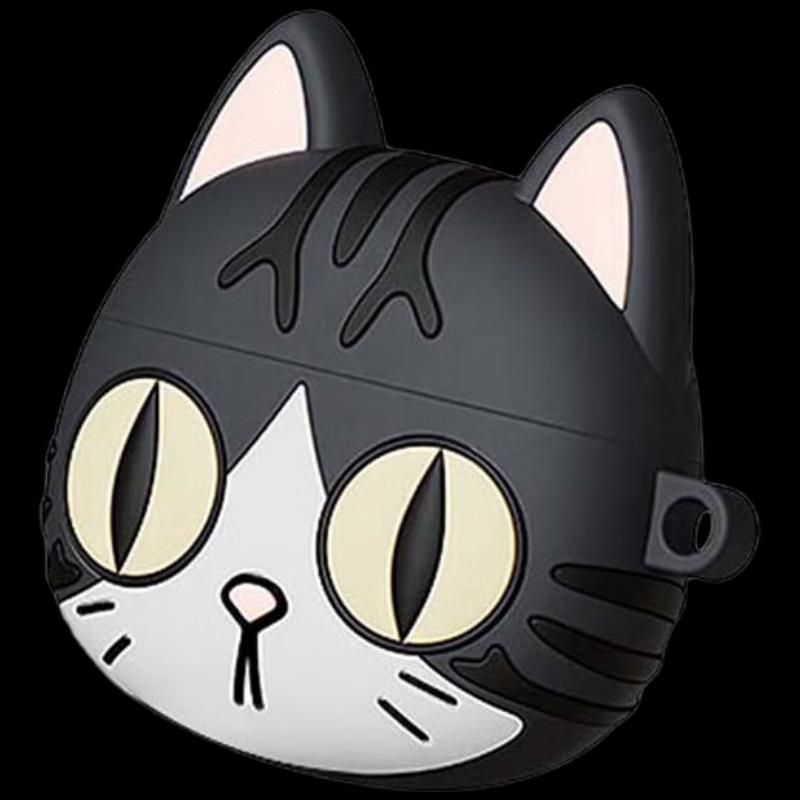 

Edifier Zero Meow Series True Wireless Earbuds Gift Box