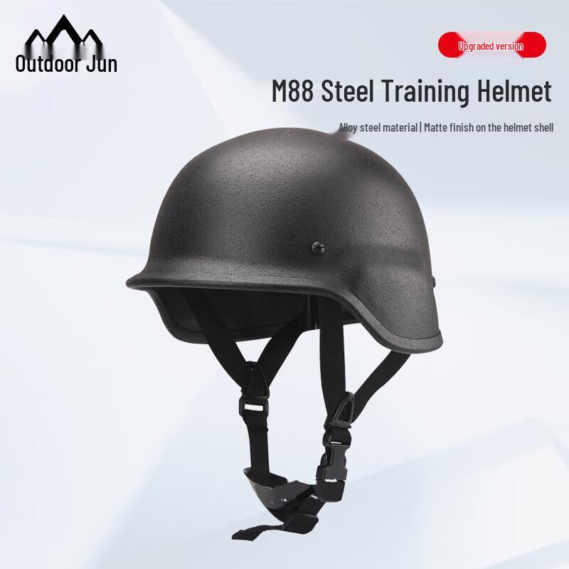 M88 Steel Protective Helmet