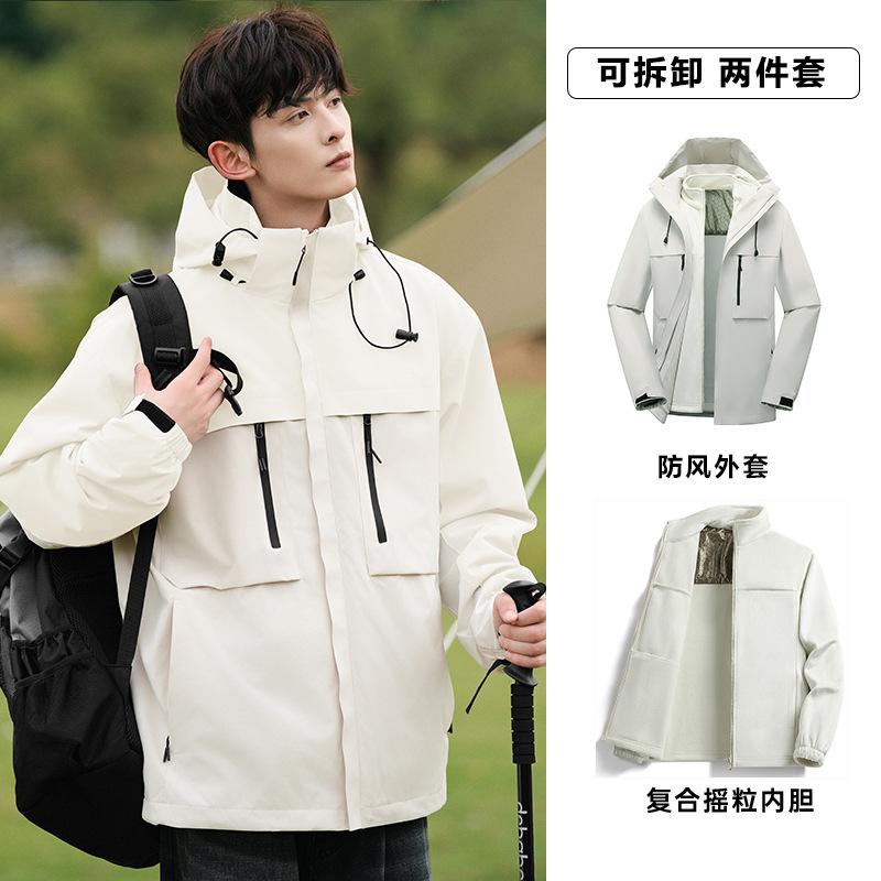 Tooling Jacket Men's Three-in-one Functional Jacket Women's Outdoor Windproof and Waterproof Camping Mountaineering Suit Two-piece Set