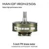 Jiuqianfeng Man of Iron FPV Racing Drone Motor
