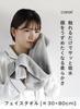 CB JAPAN Carari Face Towel Microfiber 30×80cm 3-Pack Quick-Drying Soft Touch Gray