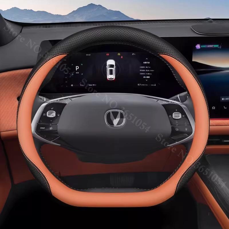 Auto Steering Wheel Cover Leather Ultrathin Breathable Car Interior Handle Covers For Changan CS75 Plus 1st 2nd 3rd 4th Gen