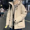 Men's Down Jacket New Thick Warm Hong Kong Style Casual Versatile Cold-proof Hooded Coat Men's Fashion Winter Men's Clothing