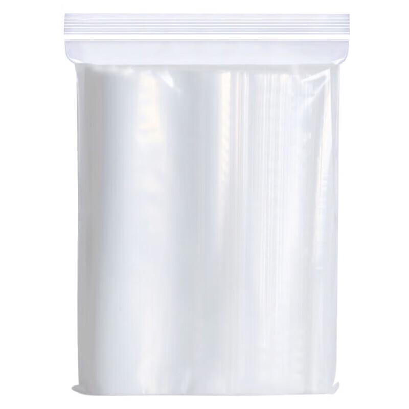 Fuxing Extra Large PE Self-Sealing Storage Bags