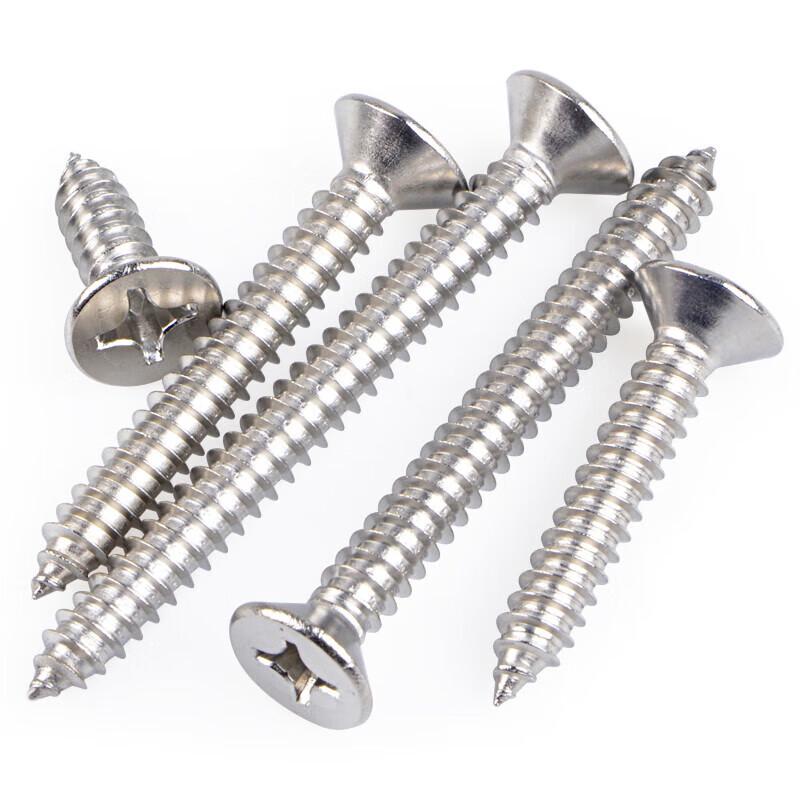 304 Stainless Steel Cross Countersunk Head Tapping Screws