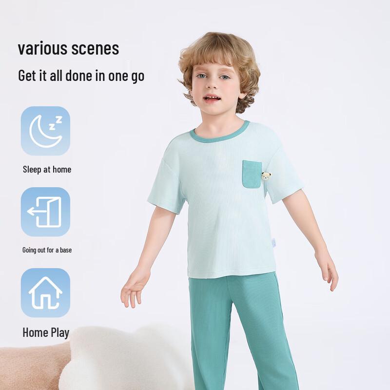 Classic Teddy Kids' Cooling Pajama Set