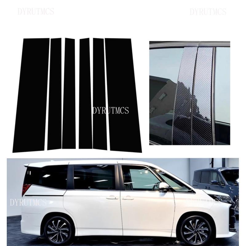 Fit For Toyota Noah Voxy R90 2022-2023 6pcs Glossy Black Silvery Carbon Door Window Pillar Posts Door Trim Cover Stickers