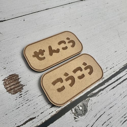 [Wooden Engraving] Used Marker [Pop Version] Pok?mon TCG Card Game Supplies (Value Set)