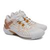 Asics Gel-Burst 25 Módní Odolné Prodyšné Basketbalové Boty se Středním Svrškem Pánské Tenisky Bílo-Zlaté 1063A055-101