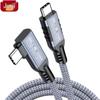80g Angled USB-C to USB-C Data Cable, 16K Screen Casting, Thunderbolt 5 Compatible, 240W Fast Charging