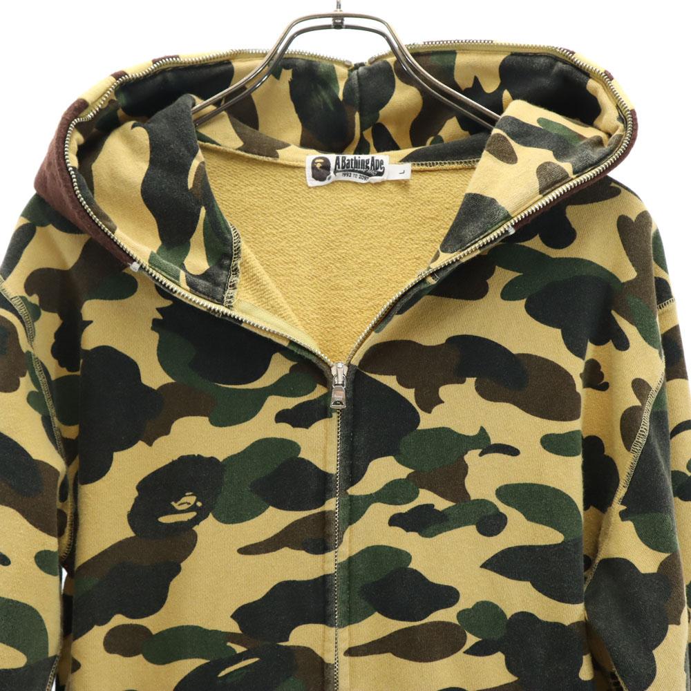 A BATHING APE Camouflage Pattern Long Sleeve Sweat Zip Hoodie Camouflage Men's Used
