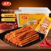 JinFeng Doctor Vegetarian Spicy Tendon Strips 1kg