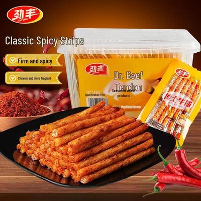 JinFeng Doctor Vegetarian Spicy Tendon Strips 1kg