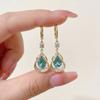 Women Jewelry Rhinestone Dangle Earrings Luxury Cat Eye Stone Earrings Water Drop Earrings  Party