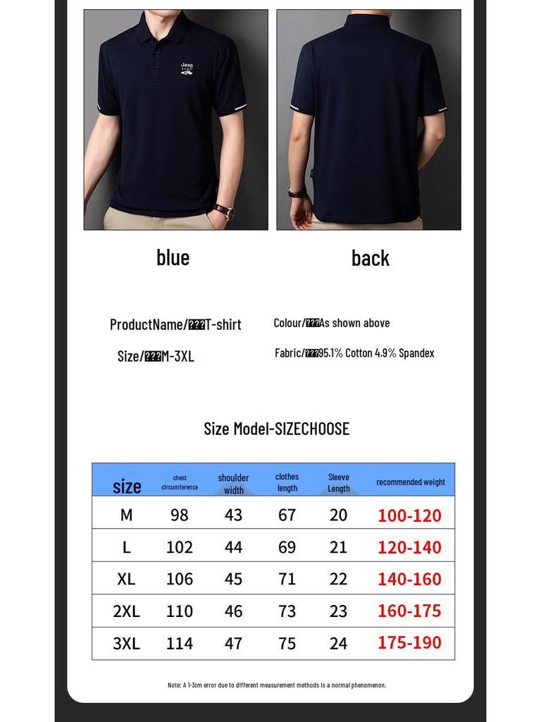 JEEP SPIRIT Men's Summer Polo Shirt