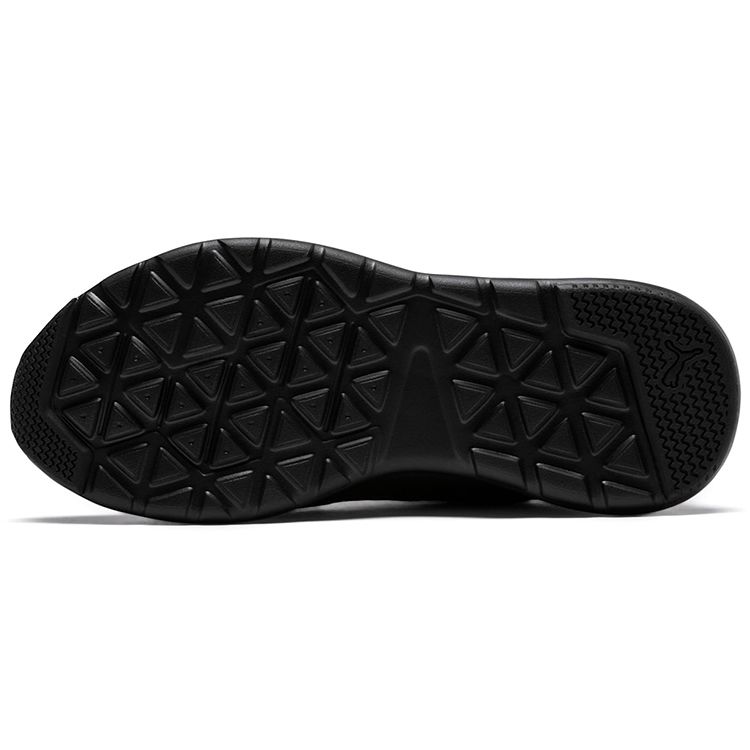 Puma Baskets Noires à Lacets Unisexes 366970-01