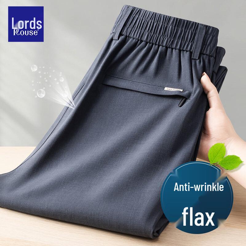 Men s Linen Ice Silk Wide-Leg Casual Pants 5XL